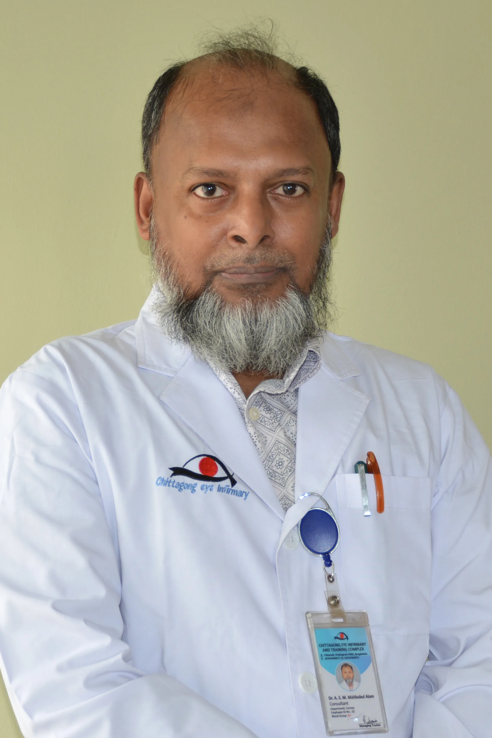 Dr. A. S. M. Mahbubul Alam