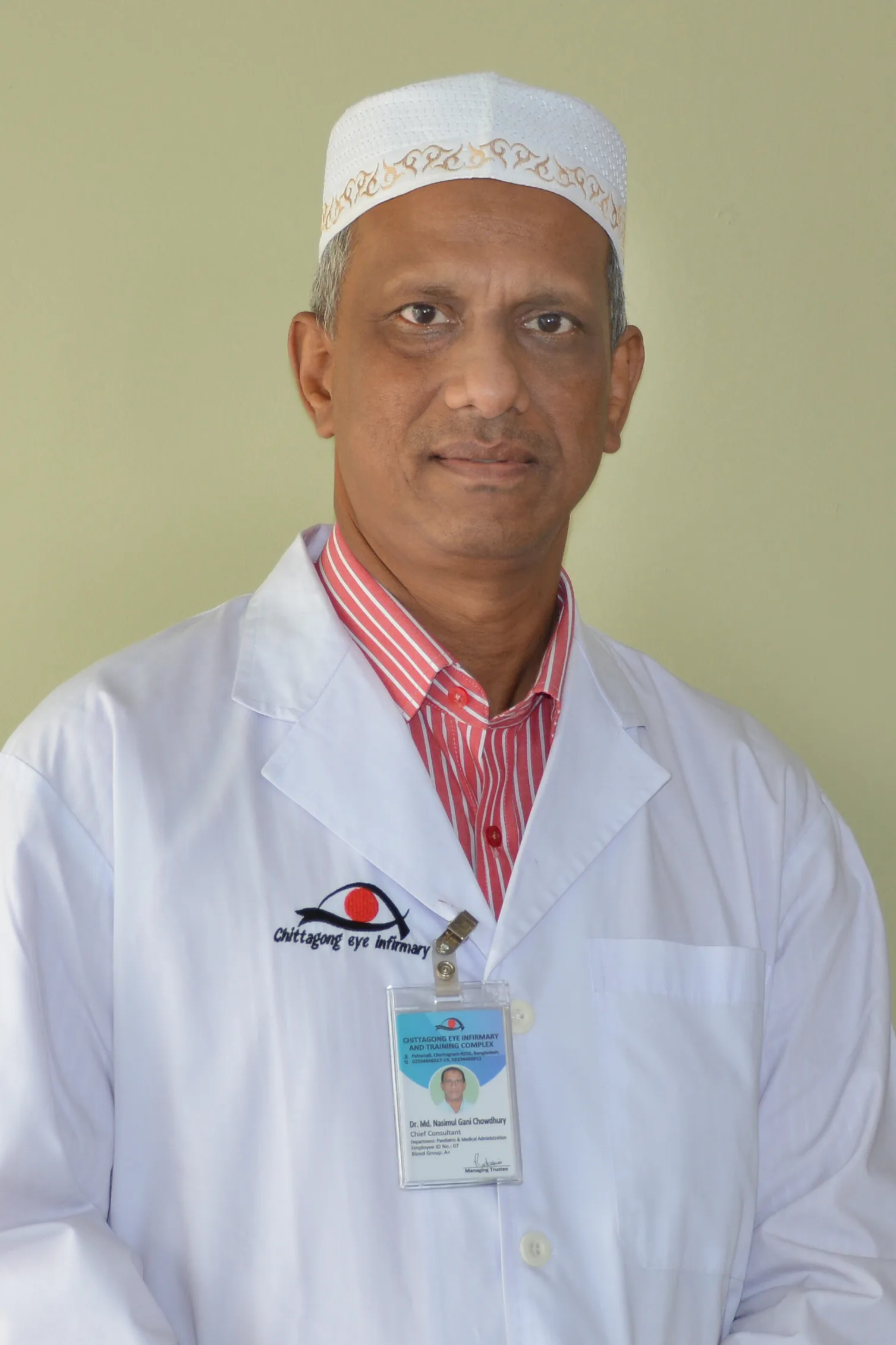 Prof. Dr. Md. Nasimul Gani Chowdhury