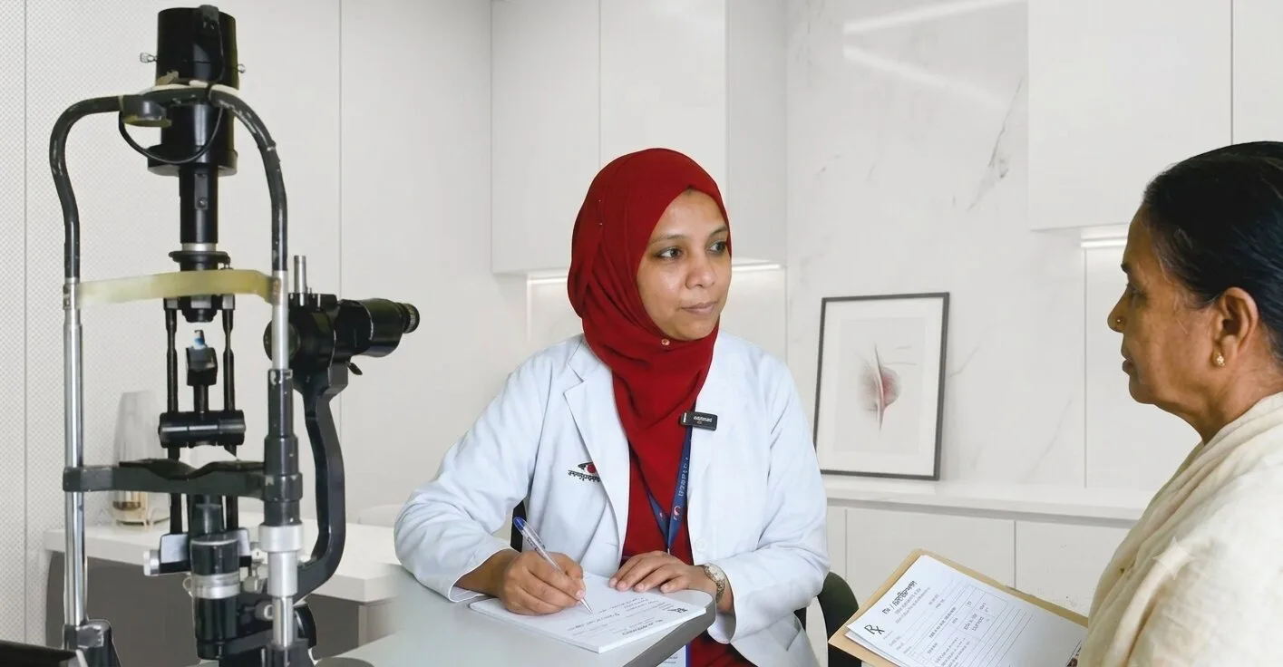 Neuro Clinic