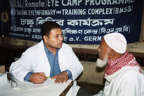 Mobile Eye Camp